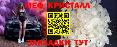 синтетический гашиш Канаш
