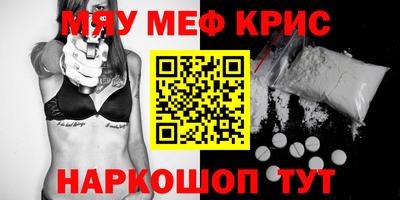 прущая мука Ирбит