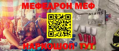 скорость mdpv Изобильный