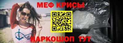 скорость mdpv Изобильный