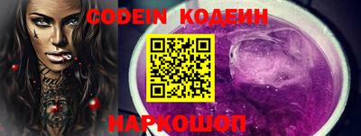 прущая мука Ирбит