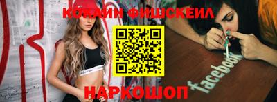 скорость mdpv Изобильный