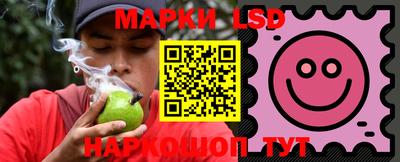 прущая мука Ирбит