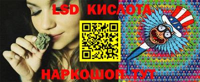 скорость mdpv Изобильный