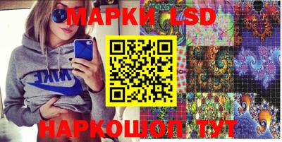 прущая мука Ирбит