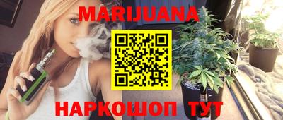 прущая мука Ирбит