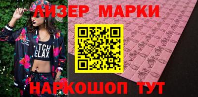 прущая мука Ирбит