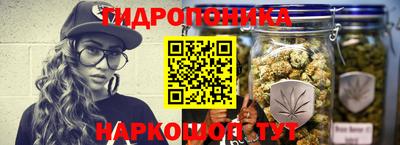 мефедрон Кандалакша