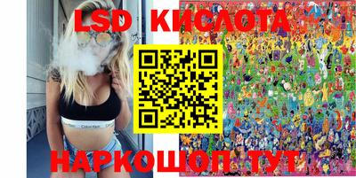 скорость mdpv Изобильный