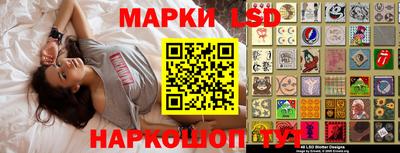 скорость mdpv Изобильный