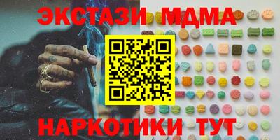 прущая мука Ирбит