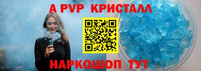прущая мука Ирбит