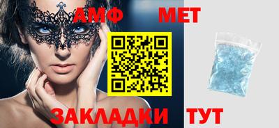 прущая мука Ирбит