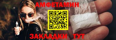 прущая мука Ирбит
