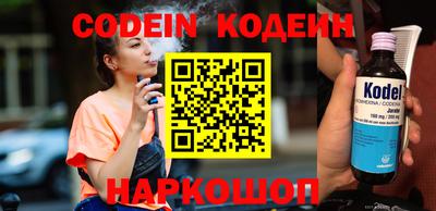 скорость mdpv Изобильный