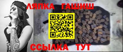 прущая мука Ирбит