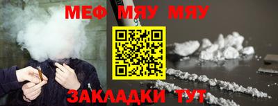 скорость mdpv Изобильный
