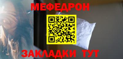скорость mdpv Изобильный
