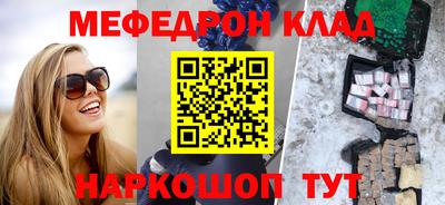 прущая мука Ирбит
