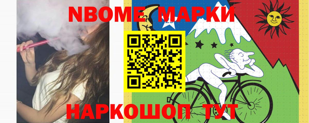 LSD-25 экстази кислота Дзержинск